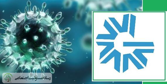 ابتکار در عمل خیر برای مبارزه با کرونا توسط شرکت گلپاک شیمی شرکت گلپاک