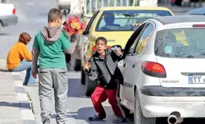 روز جهانی کودکان کار
