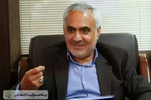 حاتم شاکرمی