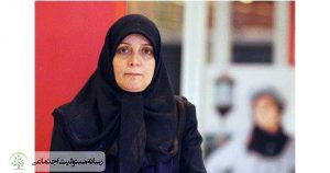 فهیمه فیروزفر