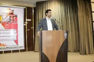 بهزاد وحید نیا