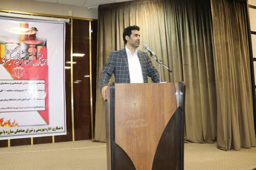 بهزاد وحید نیا