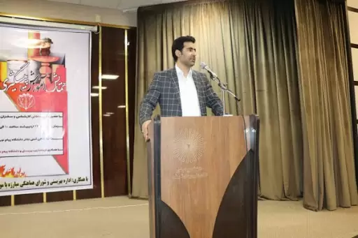 بهزاد وحید نیا