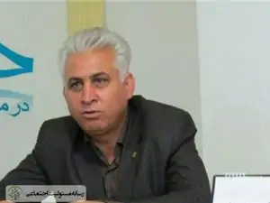فرشید حاجت پور