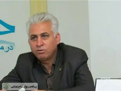 فرشید حاجت پور