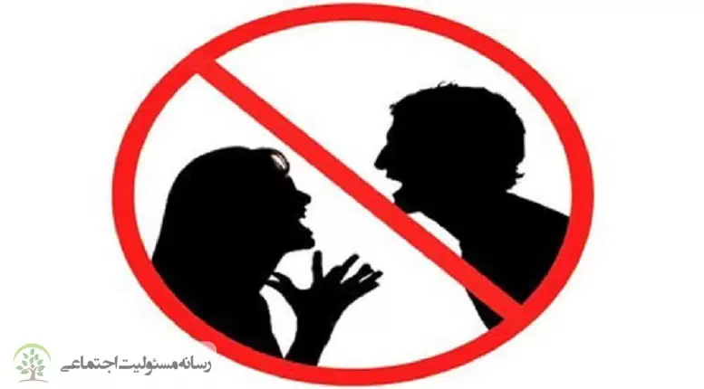کاهش درگیری‌های منجر به ضرب و جرح خانوادگی در پایتخت