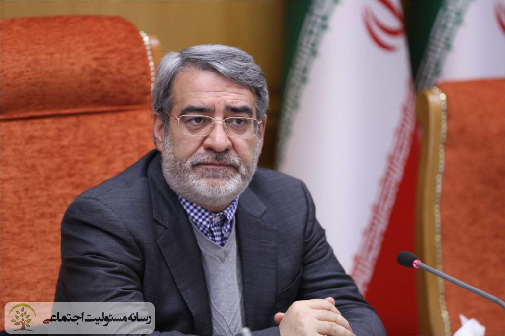 پیشنهاد دو طرح ملی برای مدیریت و ساماندهی حاشیهنشینی به مجلس عبدالرضا رحمانیفضلی