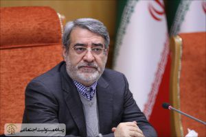 عبدالرضا رحمانیفضلی