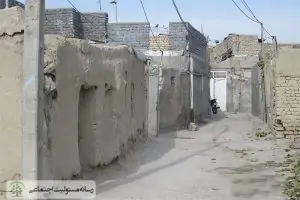 حاشیه نشینی