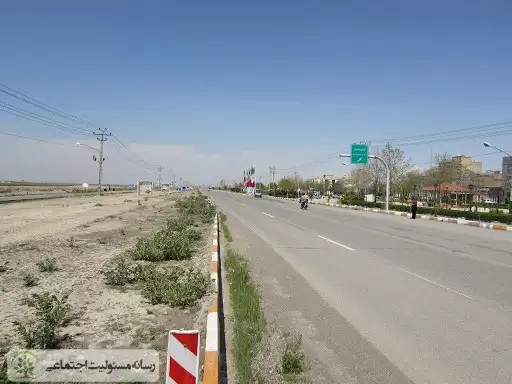 حاشیه نشینی؛ معضلی در اطراف کلانشهر مشهد