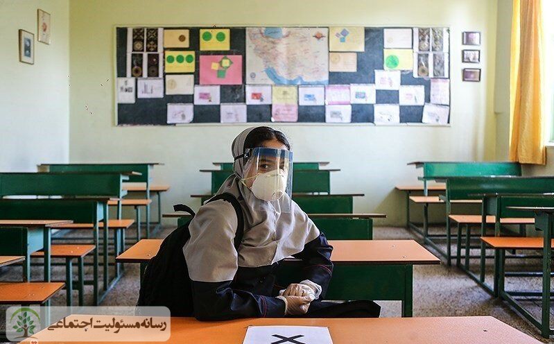مسئولیت اجتماعی و رعایت بهداشت دانش آموزان در روزهای کرونایی