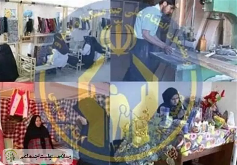 مشارکت کمیته امداد و سازمان بسیج سازندگی در راستای اشتغال زایی
