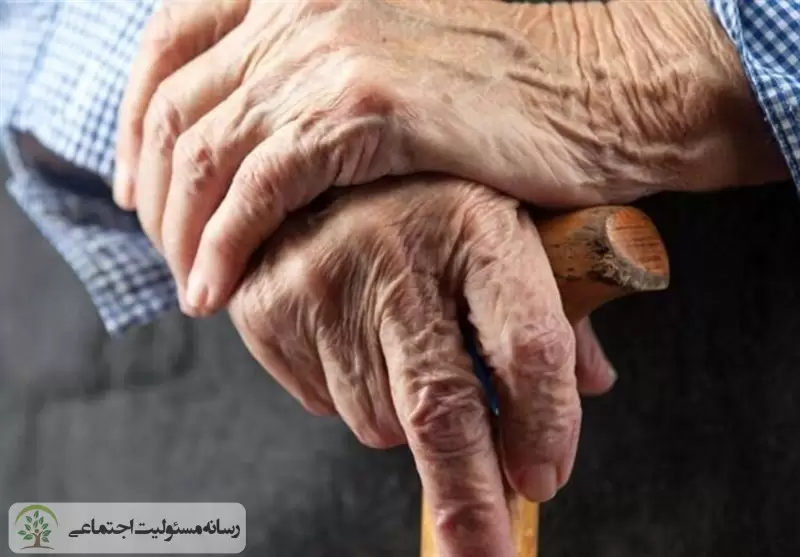 پیشی گرفتن رشد سالمندی از رشد جمعیت در کشور