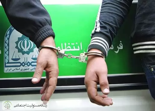 دستگیری باند زورگیران غرب استان تهران