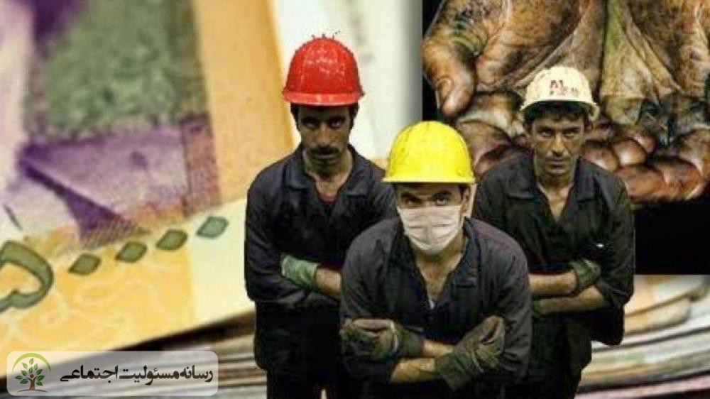 وضعیت مبهم و نابسمان اقتصاد کارگری در جامعه