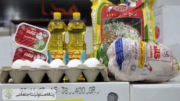 تغییر وضعیت معیشت کارگران از حالت دشوار به حالت غیرممکن!