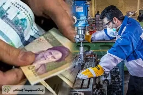 حفظ اشتغال و امنیت شغلی کارگران زیر سایه کرونا