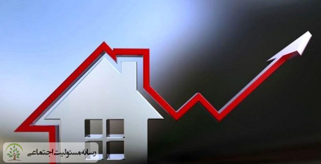 سازوکاری موثر در راستای خانهدار شدن کارگران و کارمندان