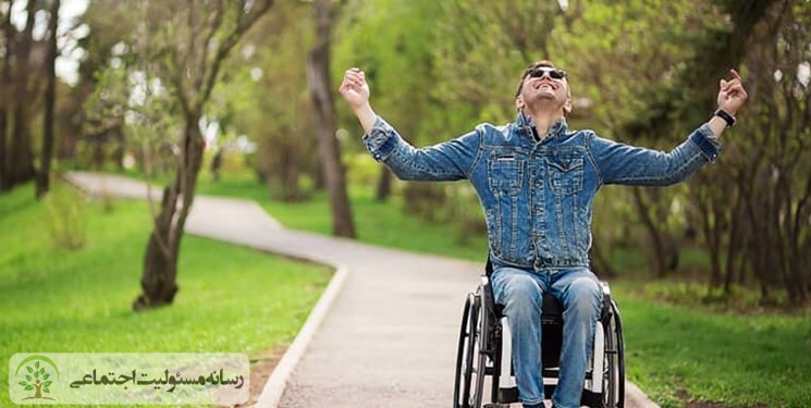 انگیزه بالای معلولان به منظور موفقیت بیشتر در جامعه