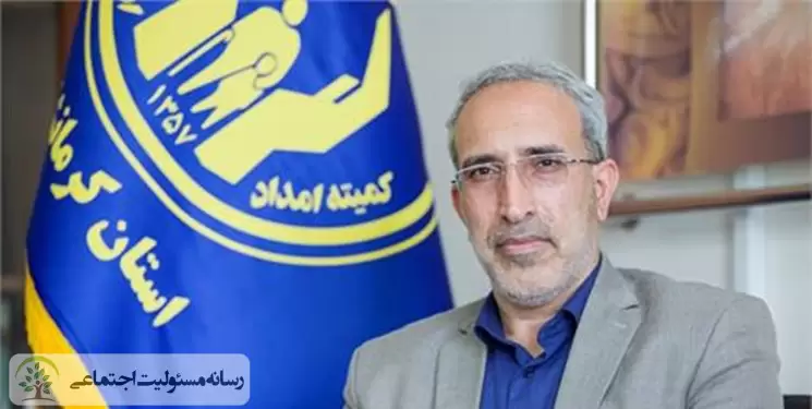 طرح ملی مزیت سنجی شغلی در کرمانشاه اجرا می شود