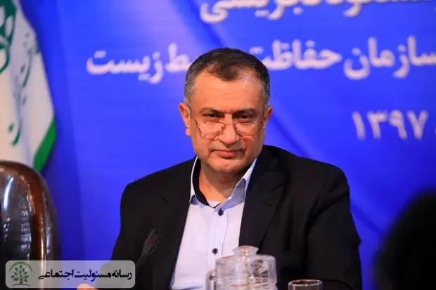 ارائه طرحی برای کاهش آسیب پذیری شهرها در کشور