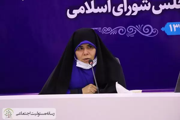 تاکید رهبر معظم انقلاب بر رفع خشونت علیه زنان