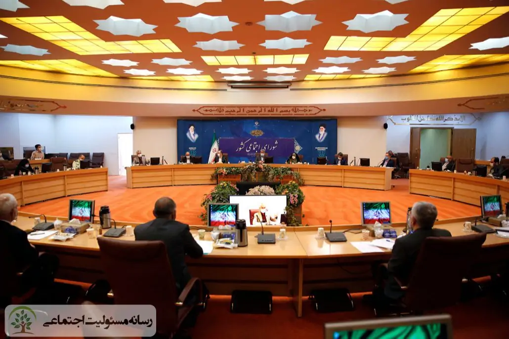بررسی گزارش برنامه های کاهش آسیب های اجتماعی سال جاری در جلسه شورای اجتماعی کشور