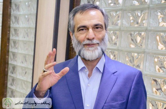 محمد حسین برخوردار