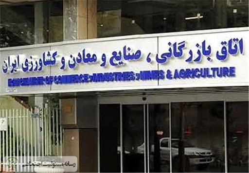 حمایت همه جانبه از کسبوکارها در تعطیلی اجباری کرونا