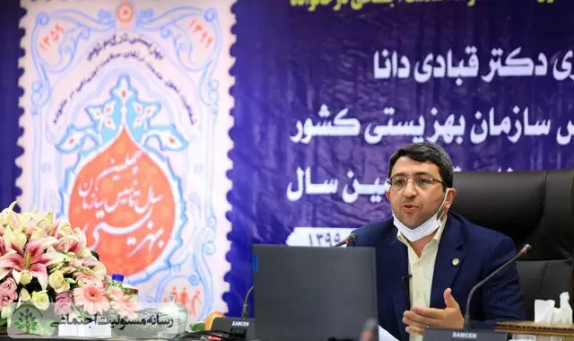 اعلام جزییات پرداخت «کمک هزینه معیشت» به معلولان توسط سازمان بهزیستی