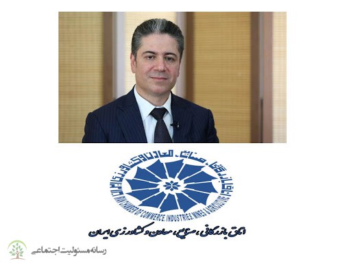 مسئولیت اجتماعی یک وظیفه برای حفظ خود و جامعه سالم است