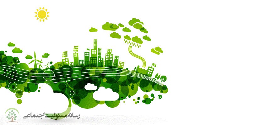 توسعه پایدار به چه معناست؟