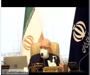 زنگنه
