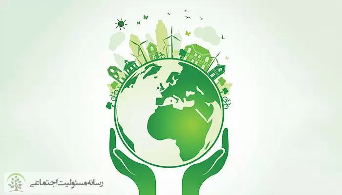 توسعه اجتماعی و ثبات زیست محیطی