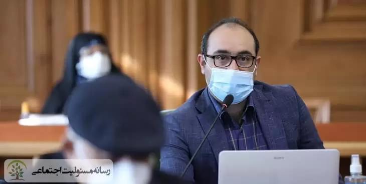 محقق شدن شعار “تهران شهری برای همه” در راستای ایفای مسئولیت اجتماعی