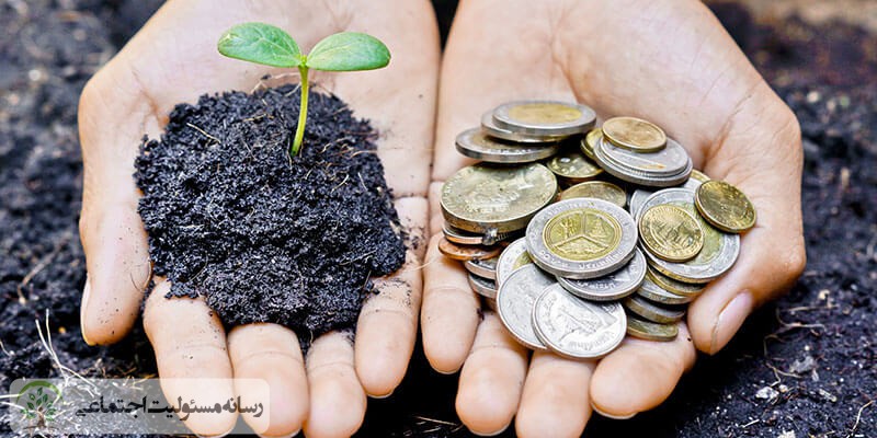 مسئولیت اجتماعی شرکتها؛ راهکاری مفید برای بهبود شرایط جامعه