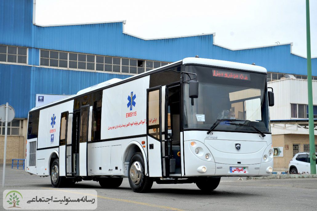 اتوبوس آمبولانس
