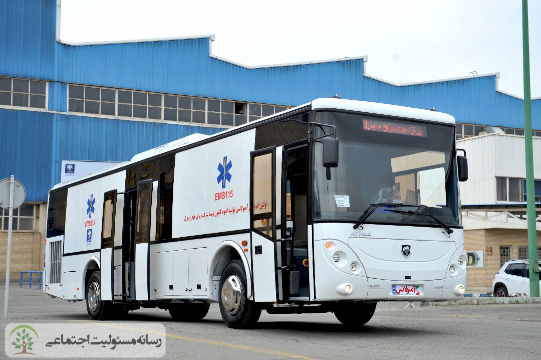 اتوبوس آمبولانس