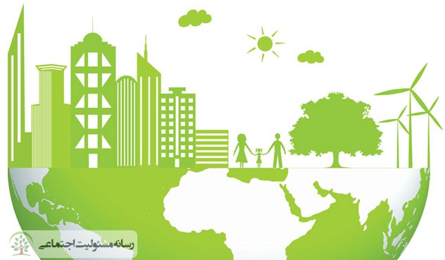 ارزیابی پایداری: مفهوم و روش