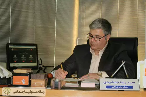 پیام مدیر مسئول رسانه مسئولیت اجتماعی به مناسبت روز جهانی ارتباطات و روابط عمومی