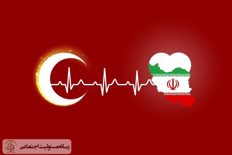 شاهد پیشرفت چشمگیر جمعیت هلال احمر در سالهای اخیر هستیم