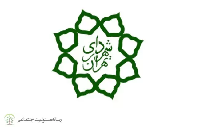 واکسیناسیون شهروندان در ۲۲ سوله ورزشی شهرداری تهران