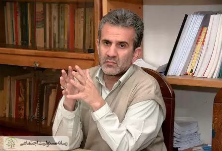 ضرورت توجه به آسیب های اجتماعی در محیط کار ضرورت توجه به آسیب های اجتماعی در محیط کار
