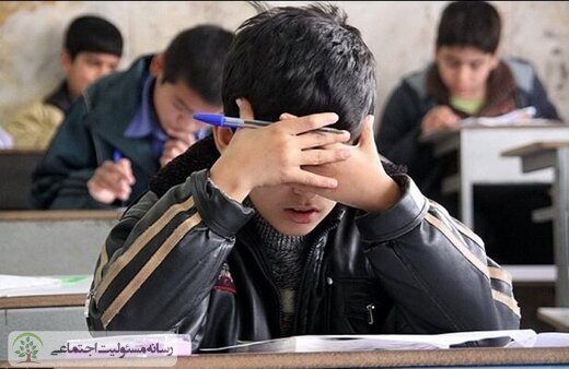 پنج میلیون نفر از نظر سلامت روانی مشکل دارند!