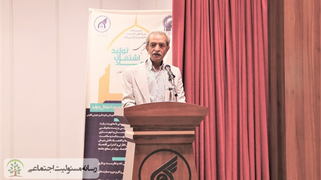 یارانه دادن اقتصاد به سیاست باید متوقف شود