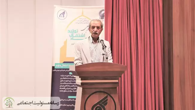 یارانه دادن اقتصاد به سیاست باید متوقف شود یارانه دادن اقتصاد به سیاست باید متوقف شود