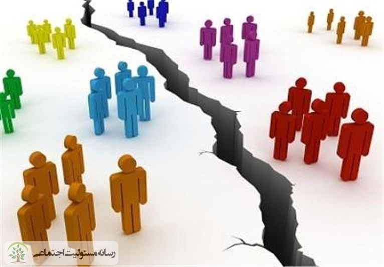 افزایش شاخص آسیب های اجتماعی در هشت سال گذشته