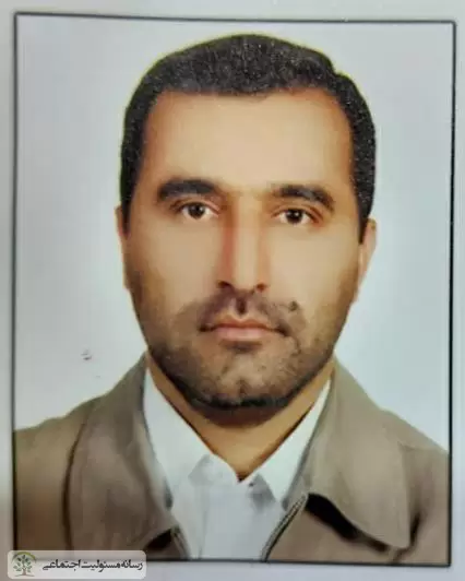 مسئولیت اجتماعی
