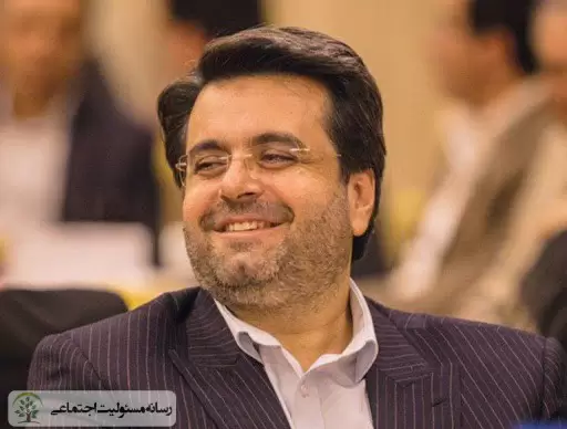 مسئولیت اجتماعی به یک دیالوگ مستمر در اتاق بازرگانی اصفهان تبدیل شده است