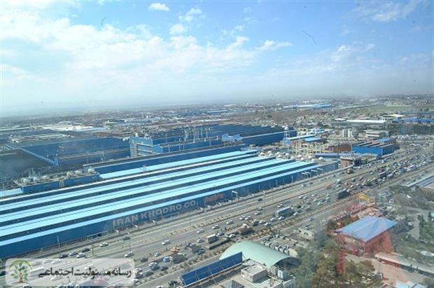 از اقدامات ایران خودرو در کاهش پیک بار مصرف برق در تابستان ۱۴۰۰ تقدیر شد